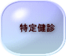 茒f